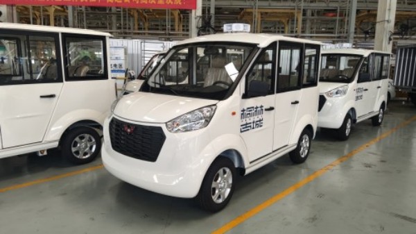 五菱5座电动观光车
