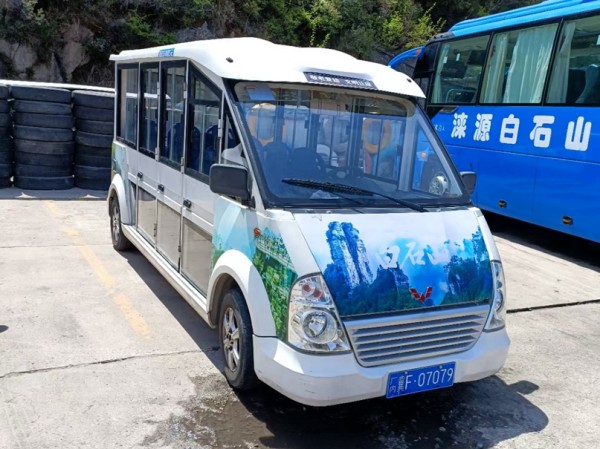 五菱10座观光车